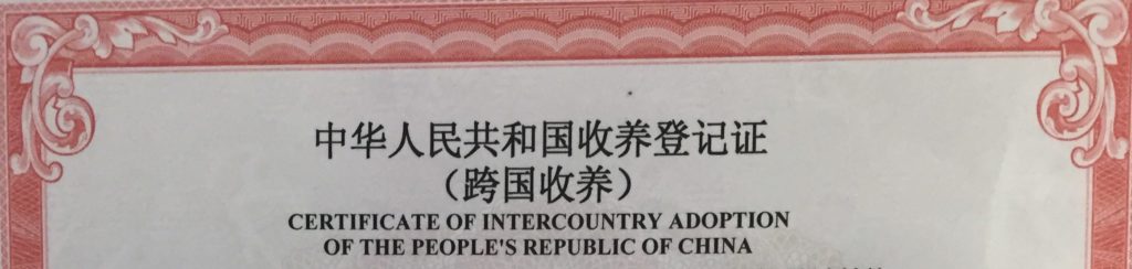 China's New Adoption Rules Decree